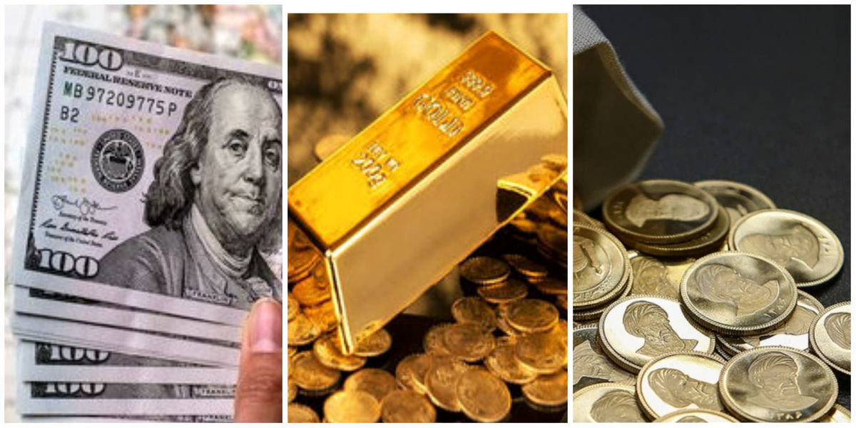 قیمت ارز و طلا و سکه در روز ۲۶ اسفند ۱۴۰۱ + جدول