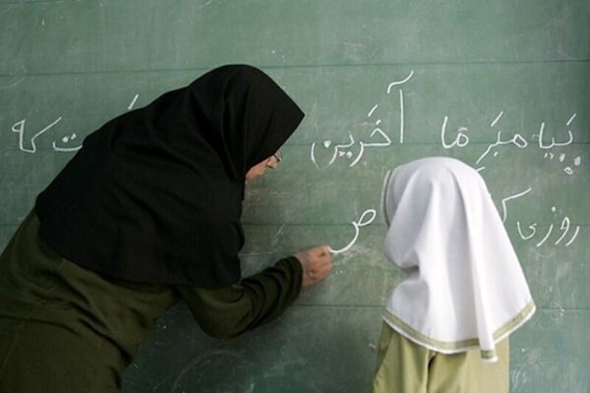اطلاعیه وزارت آموزش و پرورش درباره نحوه رسیدگی به اعتراض به رتبه‌بندی معلمان
