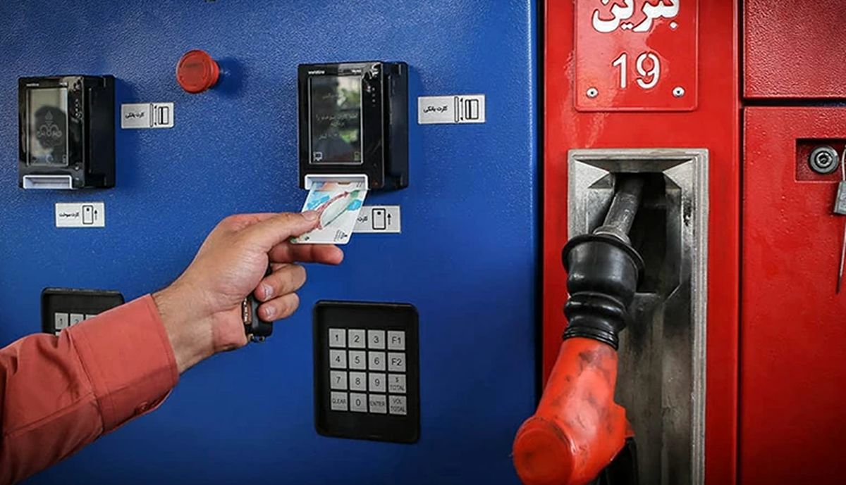 سهمیه ماهانه بنزین امشب شارژ می‌شود؟