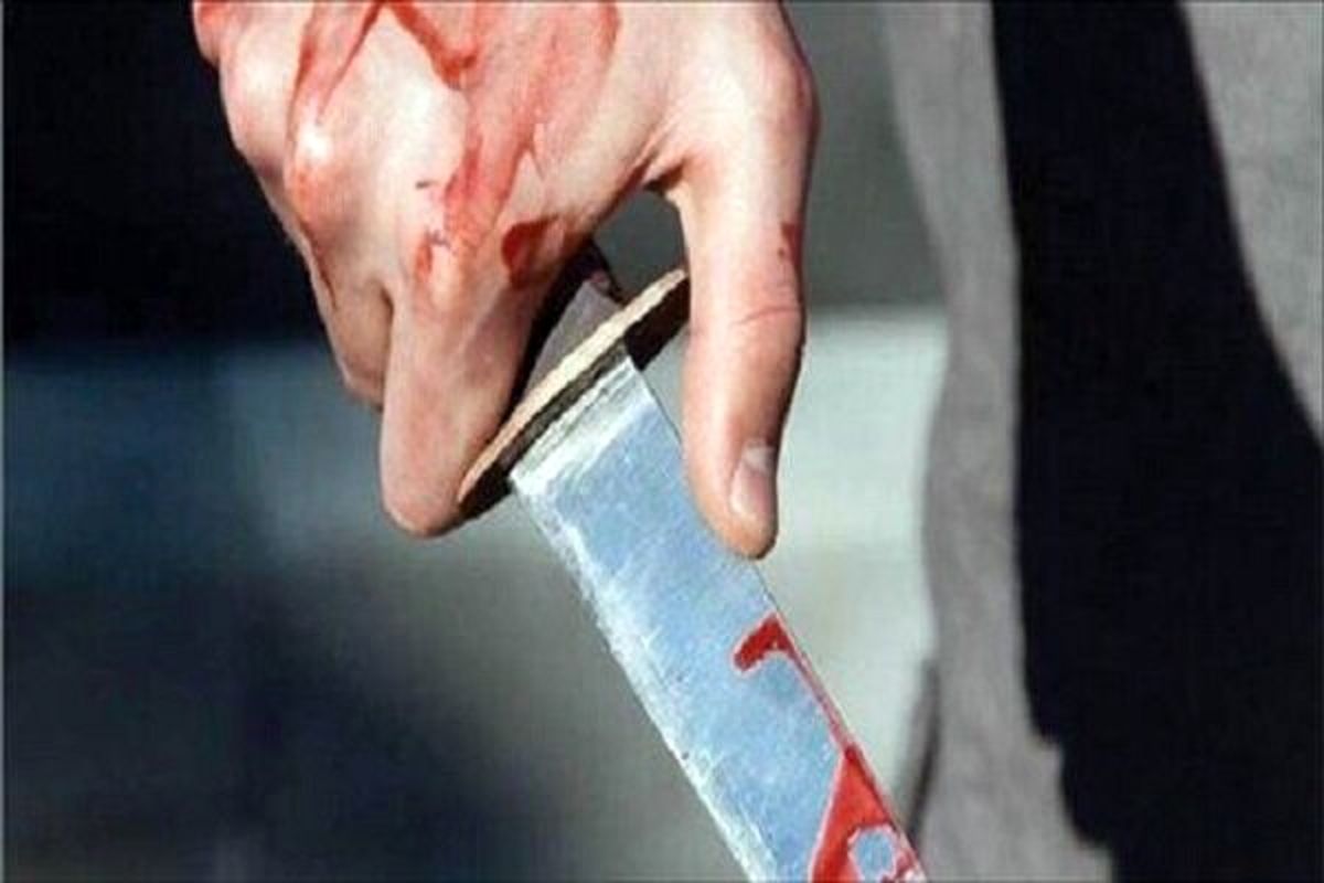 سحرگاه خونین برای پرستار جوان/عامل قتل پس از وارد کردن ۲۵ ضربه چاقو فراری شد!